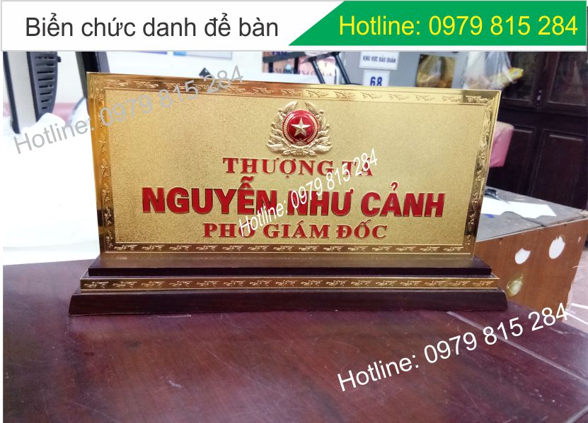 BIEN CHUC DANH MA VANG12